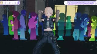Hajime Sings Nonsense (ナンセンス) - Penthouse 【Hajime BDAY 3DLIVE 2026】