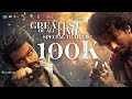 GOAT Special Trailer Thalapathy Vijay Venkat Prabhu Yuvan Shankar Raja Kasi Productions