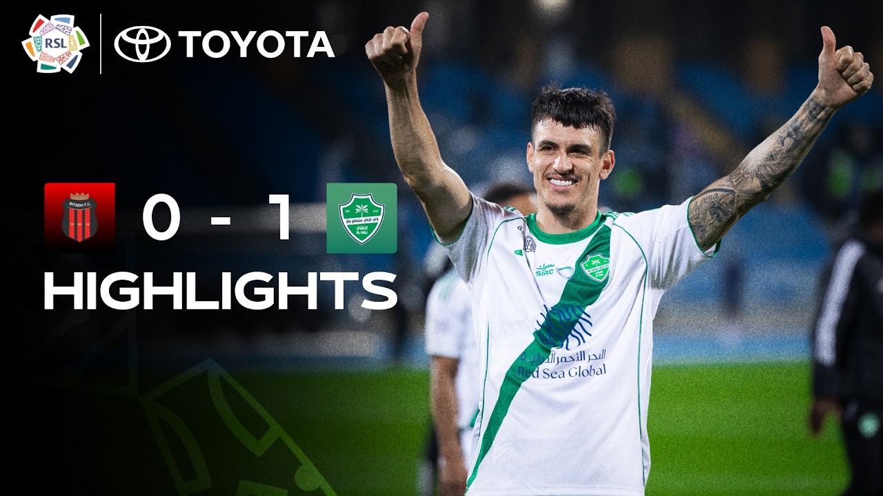 Al Riyadh vs Al Ahli Highlights