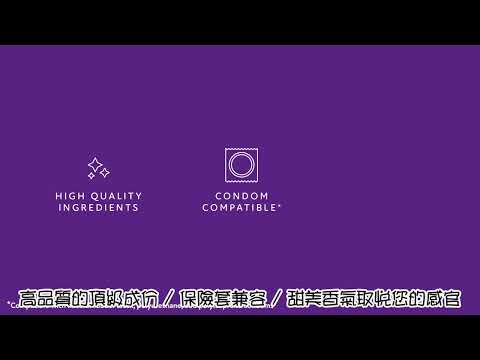 ASTROGLIDE Strawberry Water Based Liquid exported字幕版第4版最終版