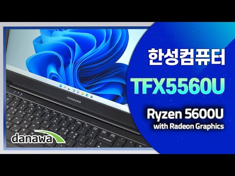 Ѽǻ TFX5560U ܺ