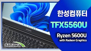 한성컴퓨터 TFX5560U 세잔북 (SSD 500GB)_동영상_이미지