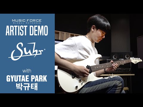 Suhr Modern HH Demo - ‘Not of This World’ by Guitarist 'Gyutae Park' (박규태)