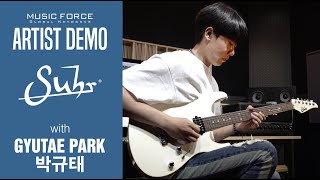 Video thumbnail for Suhr Modern HH Demo - ‘Not of This World’ by Guitarist 'Gyutae Park' (박규태) by Music Force Official