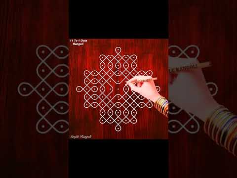 Simple Rangoli with 11 To 1 Dots | 11 Dots Chukkala Muggulu | 11 Dots Sikku Kolam | 11 Dots Kolangal