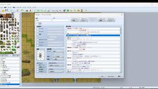 RPGただひとアンフェル編を作るだけ