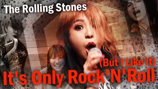 THE ROLLING STONES - It&#39;s Only Rock&#39;n Roll (But I Like It)  (The Lady Shelters cover)