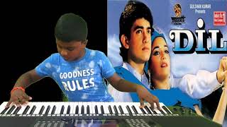 Mujhe neend na aaye keyboard cover by varunesh