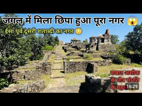 कुंभलगढ़ का रहस्यमयी इतिहास | Kumbhalgarh Fort Full Tour & History#Kumbhalgarh #KumbhalgarhFort