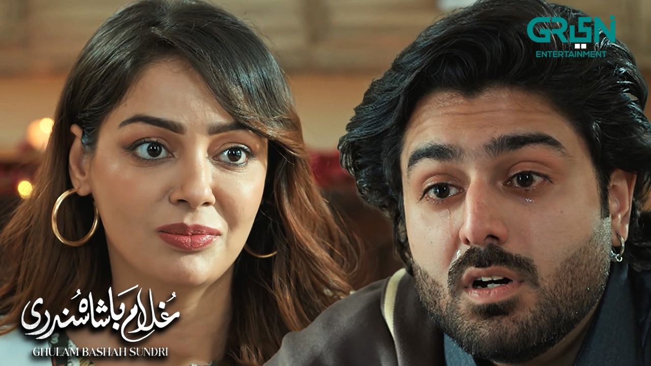 Khaak Hojainge Hum Tum Ko Khabar Hone Tak | Ghulam Bashah Sundri | Hina Afridi - Zaviyar Nauman