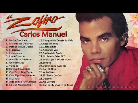 CARLOS MANUEL EL ZAFIRO MERENGUE MIX DEL BUENO 2020