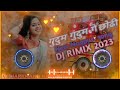 Gudum gudum ge chodhi ||new nagpuri song dj !!singer Rahul jecksoan Punit horo & sanjeet jecksoan