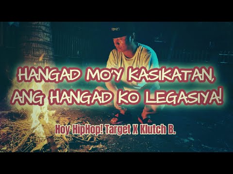HOY HIPHOP | TARGET Feat. KLUTCH B. of CHINESE MAFIA (OFFICIAL LYRIC VID)