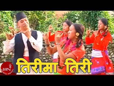 तिरीमा तिरी मुरली बज्यो - गर्रा नृत्य | GARRA NRITYA - TIRIMA TIRI NI MURALI BAJYO | ARUN UPATYAKA