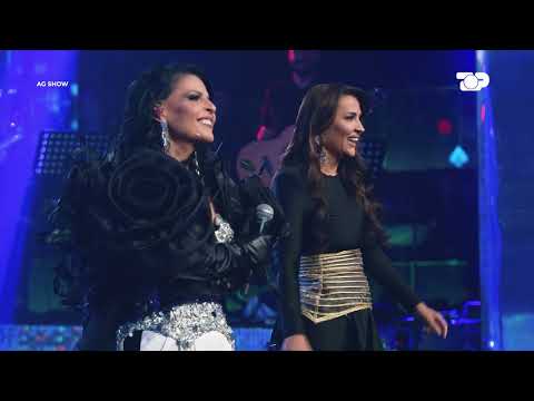 “AKOMA” - ROZANA RADI, AURELA GAÇE, KRENAR SEITI – “AG SHOW”