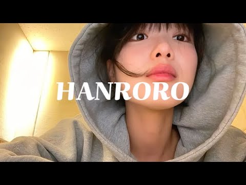 [Playlist] 내가 들을려고 만든 한로로 노래모음