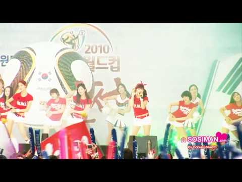 [Fancam] 100617 SNSD - Oh!