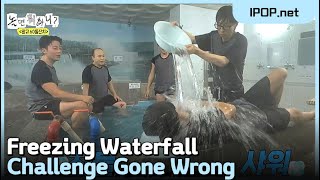 Download lagu Why is a 60-Year-Old Legend Screaming Like a Baby? | How Do You Play? Ep.313 mp3