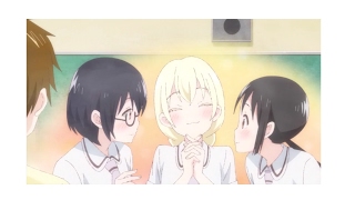 げいんぼーせっくすせーし