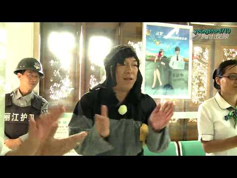 [ENGSUB] Go Fighting Episode 7 Teaser