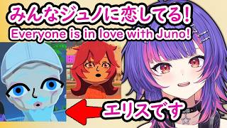 【ぶいすぽEN和訳】【トモダチコレクション わくわく生活】ソラリリコがVSPO ISLANDを作ったら、全部ロマンスドラマになった【ソラリリコ/ぶいすぽ切り抜き】