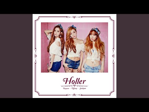 내가 네게 Whisper