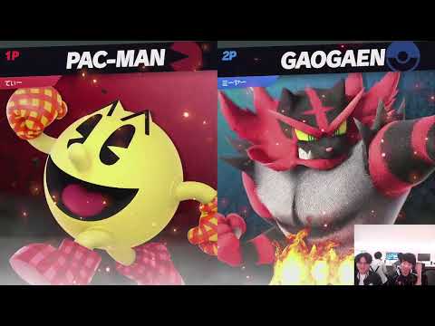 Teaてぃー (Pac-Man) vs Miyaミーヤー (Incineroar) - Tokyo Smash Boot Camp | 03 Oct '23