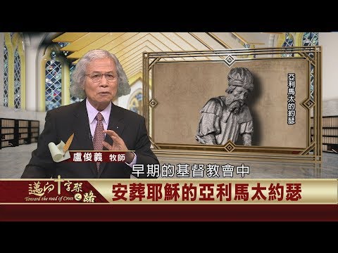  - 保護台灣大聯盟 - 政治文化新聞平台