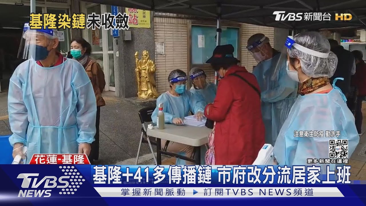 花蓮餐酒館群聚擴大　衛生局竟稱「奧斯卡得主」