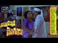 Nirosha With Her Brother Yamudanaki Mogudu Movie Suman Nirosha V9videos