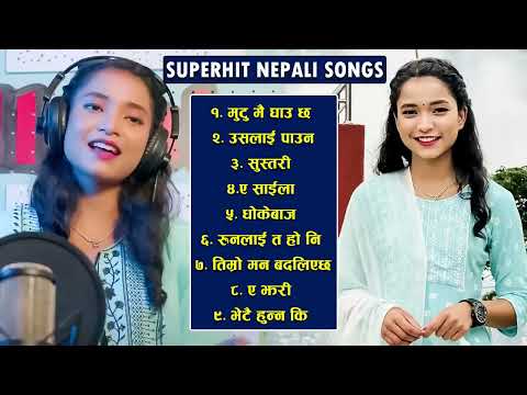 Simran Pariyar's Songs Collection 2080 (2023)   Nepali Sad Song Collection 2080 2023