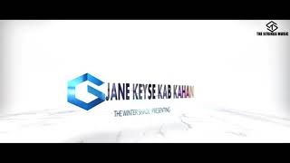 Jane Kaise Kab Kaha || Cover By Anupam Bhowmick || Sakti 1982