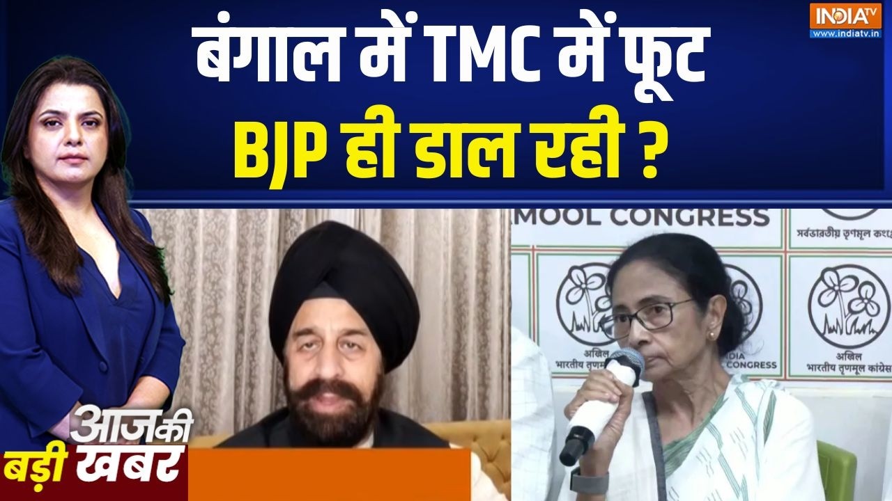 BJP On TMC Crisis: 'TMC में तनाशाही और जालसाजी चल रही है..' | Mamata Banerjee | Abhishek