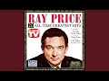 Make The World Go Away - Ray Price - Topic Make The World Go Away