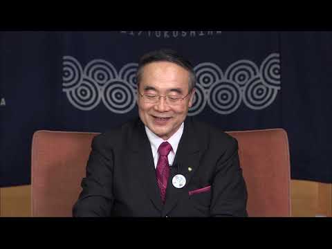 「徳島の文化を学ぶ」オンライン講演会　第7回 徳島の文化の魅力