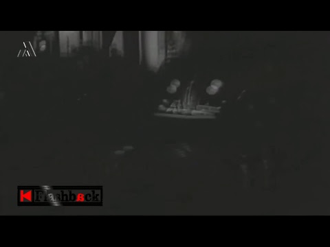 Emisioni Flashback Dt 10.11.2018