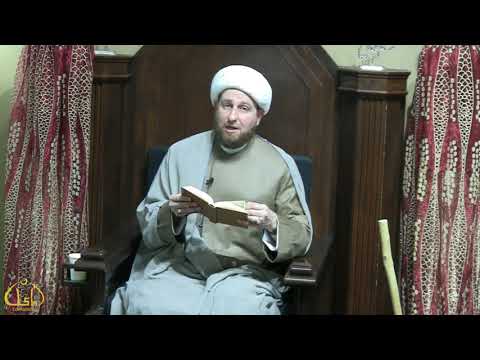 Ziyarat Waritha & Dua al-Faraj by Shaykh Dr. Usama Al-Atar