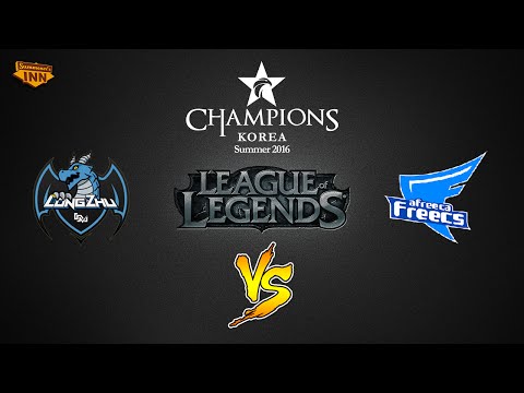 Longzhu Gaming vs. Afreeca Freecs | LCK Summer Split 2016 | W10D5 Game 2