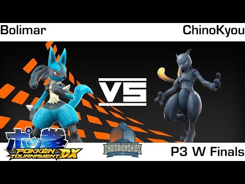 DHAX Singles — Bolimar(Lucario) vs ChinoKyou(Shadow Mewtwo)