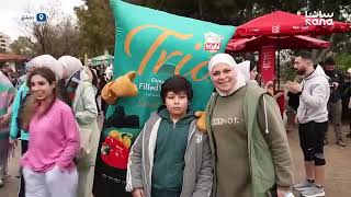 فعالية رياضية في دمشق بمناسبة اليوم العالمي للتوعية باضطراب طيف التوحد