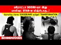 பரோட்டா SOORI யா இது பாலிவுட் STAR ஐ மிஞ்சிட