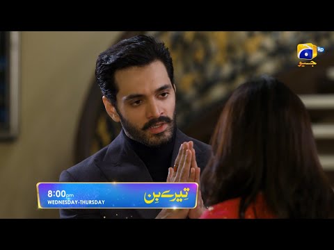 Tere Bin Episode 29 Promo | Wednesday at 8:00 PM Only On Har Pal Geo