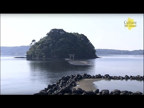 Amazing Island IKI-chnhan-