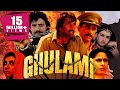 Ghulami 1985 Full Hinid Movie Dharmendra Mithun Chakraborty Reena Roy Smita Patil