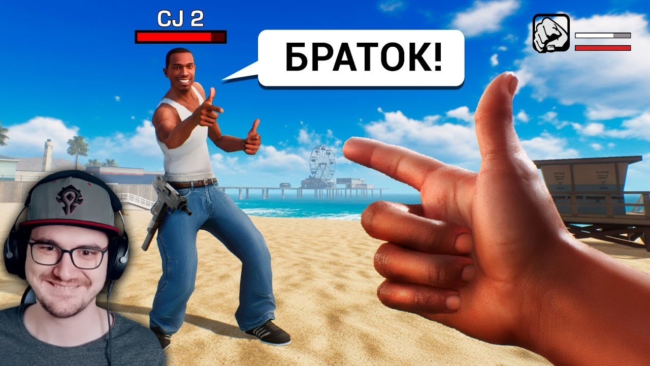 Я поиграл в КООП в играх, где его НЕ должно быть ► Хумас и Диаболик | Реакция