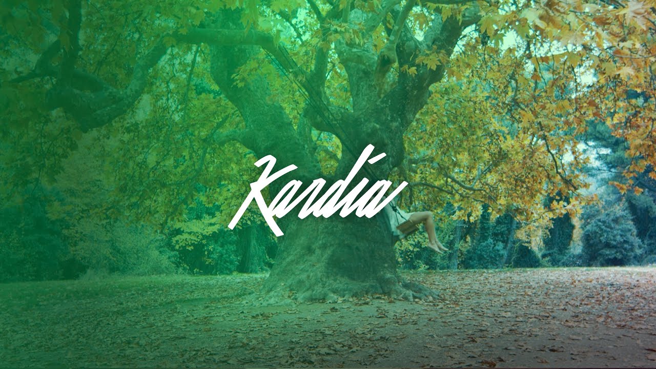 REC — Kardia