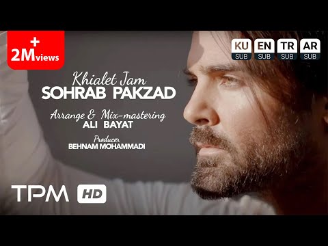 Sohrab Pakzad - Khialet Jam (Music Video) - موزیک ویدیو آهنگ خیالت جمع از سهراب پاکزاد