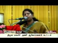 DMK Kanimozhi Speech At Krishnagiri