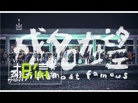 YouTube Thumbnail