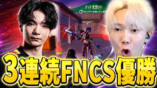 アジア最強koyotaに色々聞いてみた！【フォートナイト/Fortnite】